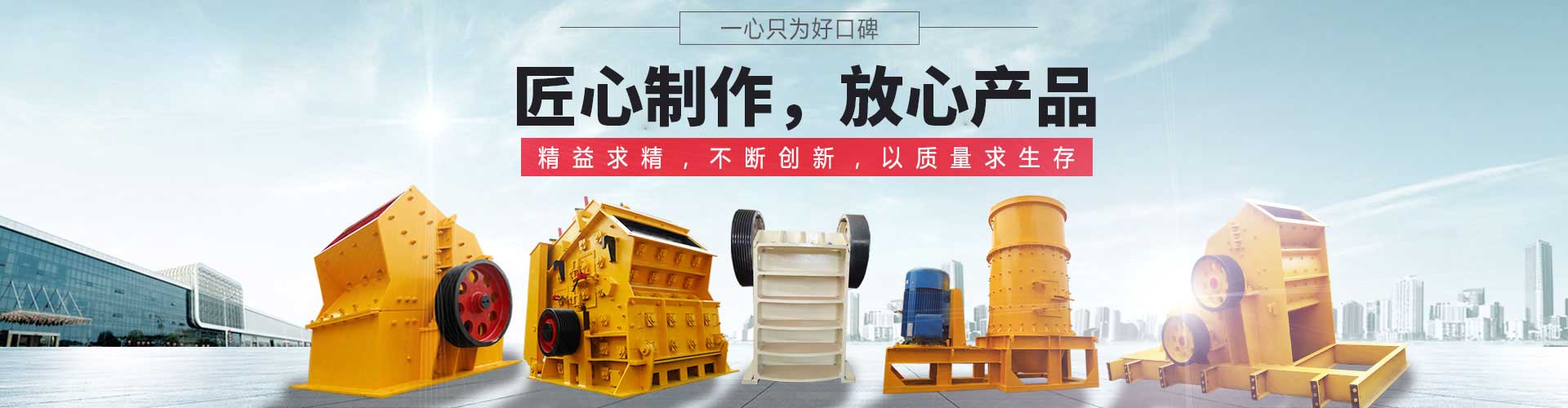 江蘇創(chuàng)輝自動(dòng)化儀表有限公司